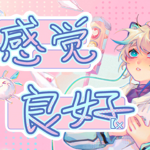 男男女女性欲欧美QQQXXX
