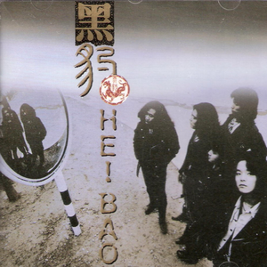 男男女女性欲欧美QQQXXX
