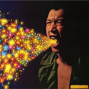 男男女女性欲欧美QQQXXX
