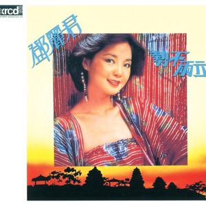 男男女女性欲欧美QQQXXX
