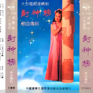 男男女女性欲欧美QQQXXX
