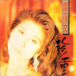 男男女女性欲欧美QQQXXX
