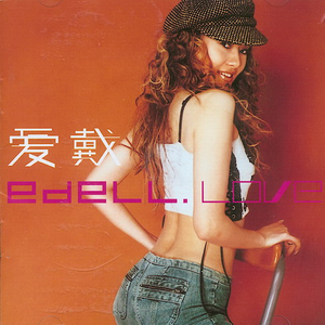 男男女女性欲欧美QQQXXX
