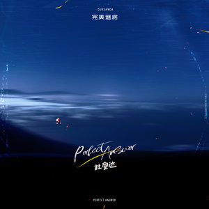 男男女女性欲欧美QQQXXX
